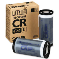 RISO CR1610 CR1630 TR1610 Black Ink Cartridge (2 Ctgs/Ctn) (20000 Yield)