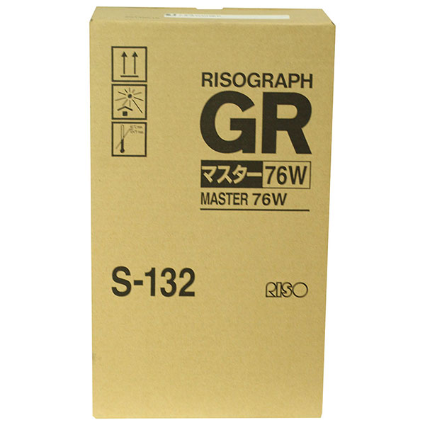 RISO GR3750 Master (11" x 17") (2 Rolls/Ctn)