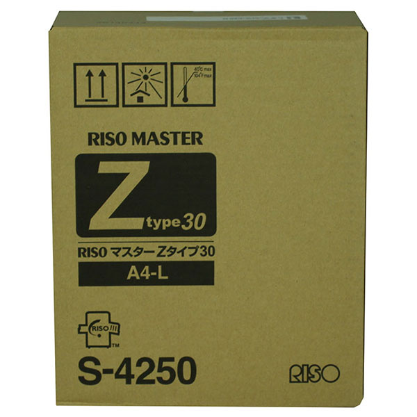 RISO EZ220 RZ200 220 230 310 Master (2 Rolls/Ctn)