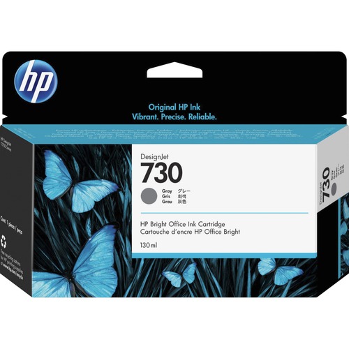 Hewlett-Packard  Ink Cartridge, DJ T1700 Series, GY