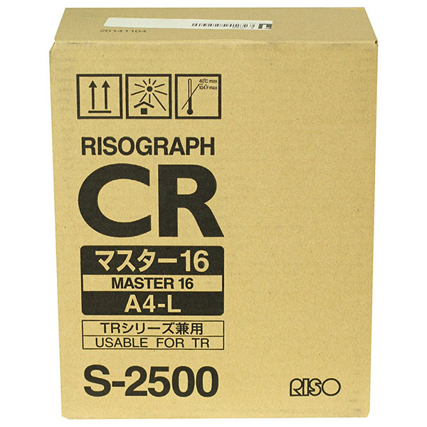 RISO CR1610 CR1630 TR1610 Master (2 Rolls/Ctn)