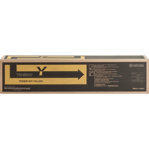 Toner Cartridge, f/4550/5550, 20,000 Page Yield, Yellow